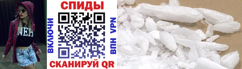 Amphetamine VHQ Белгород