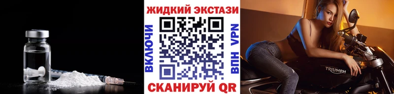 продажа наркотиков  Белгород  БУТИРАТ бутик 