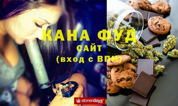 амфетамин Алексин