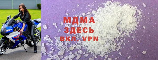 кокаин перу Алзамай
