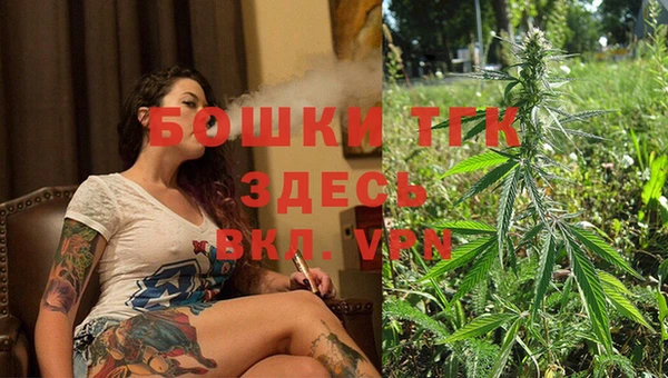 амфетамин Алексин