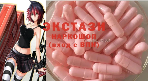 а пвп мука Алексеевка