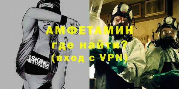 а пвп мука Алексеевка