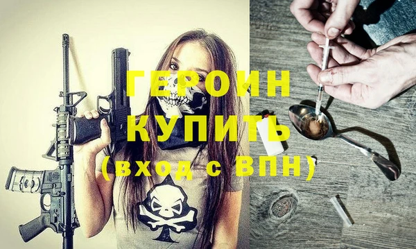 mdma Пестово