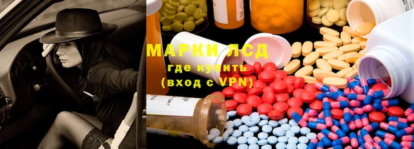 а пвп мука Алексеевка