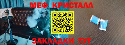 метадон Славгород