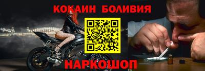 прущая мука Славянск-на-Кубани