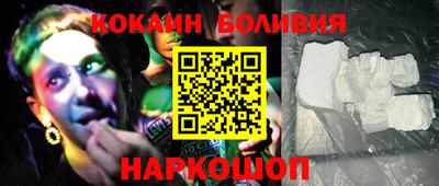 метадон Славгород
