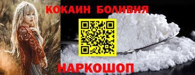метадон Славгород