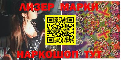 прущая мука Славянск-на-Кубани