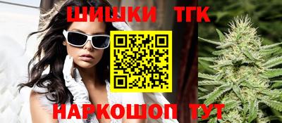 метадон Славгород