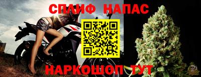 метадон Славгород