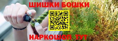 метадон Славгород