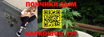 метадон Славгород