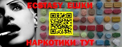 метадон Славгород