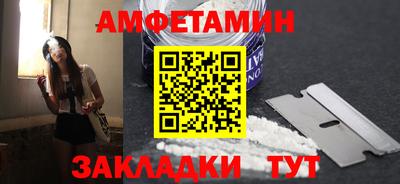 метадон Славгород