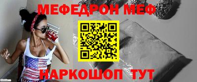 метадон Славгород