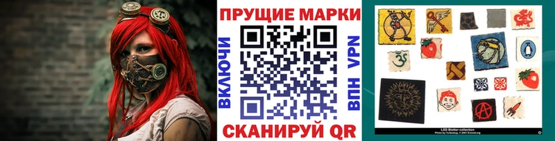 хочу   гидра онион  Марки N-bome 1,8мг  Белгород 