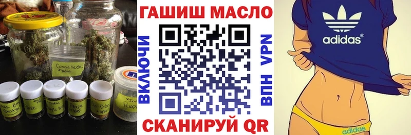Дистиллят ТГК жижа  где купить   Белгород 
