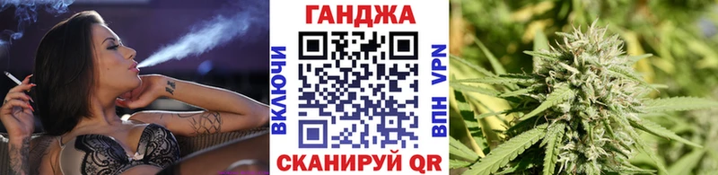 даркнет состав Белгород Бошки Шишки White Widow как найти МЕГА ссылки